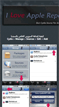 Mobile Screenshot of cydia.ilove-apple.com