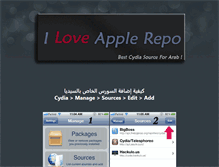 Tablet Screenshot of cydia.ilove-apple.com